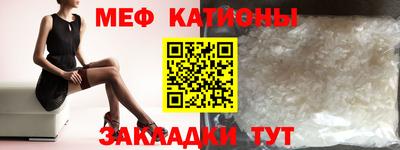 jwh Новозыбков