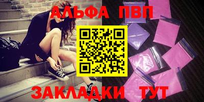 jwh Наро-Фоминск