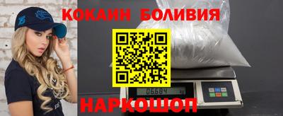 мдпв Нарткала