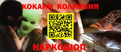 jwh Наро-Фоминск
