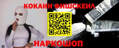 мдпв Нарткала