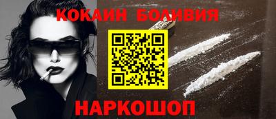 jwh Наро-Фоминск