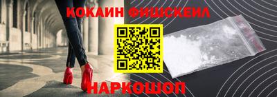 не бодяженный Нальчик