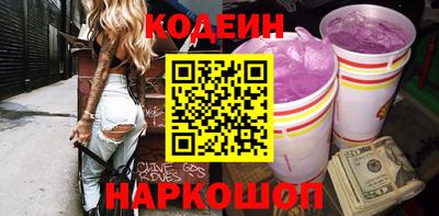 мдпв Нарткала