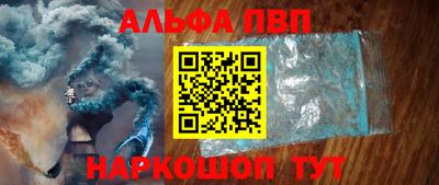 не бодяженный Нальчик