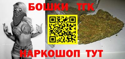 мдпв Нарткала
