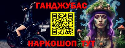 мдпв Нарткала