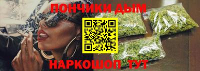 не бодяженный Нальчик