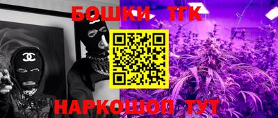 не бодяженный Нальчик