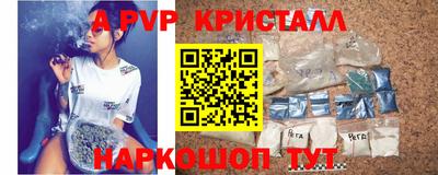 jwh Новозыбков