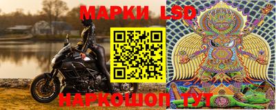 мдпв Нарткала
