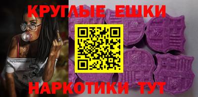 не бодяженный Нальчик