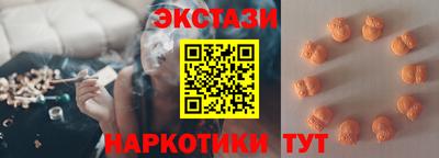 мдпв Нарткала