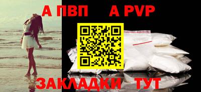 не бодяженный Нальчик