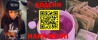 jwh Наро-Фоминск