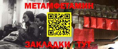 мдпв Нарткала