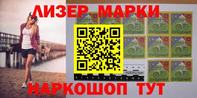 мдпв Нарткала