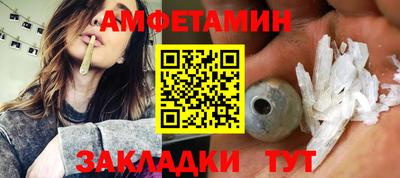 не бодяженный Нальчик