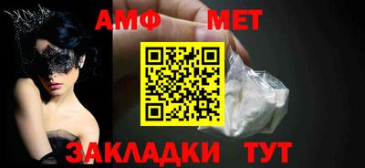 не бодяженный Нальчик