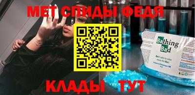 не бодяженный Нальчик