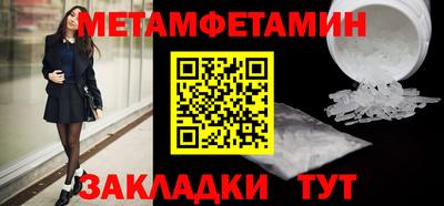 мдпв Нарткала