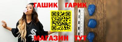 стафф Новодвинск