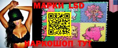 мдпв Нарткала