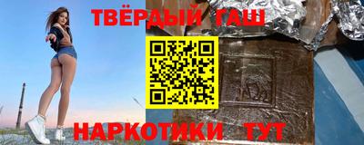 мдпв Нарткала