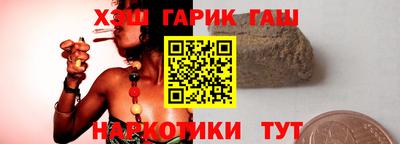 не бодяженный Нальчик