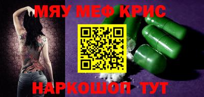 не бодяженный Нальчик