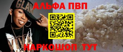 jwh Новозыбков